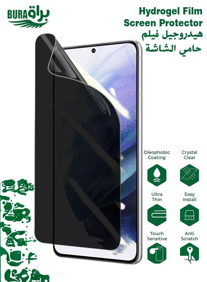 Hydrogel Film Screen Protector Privacy