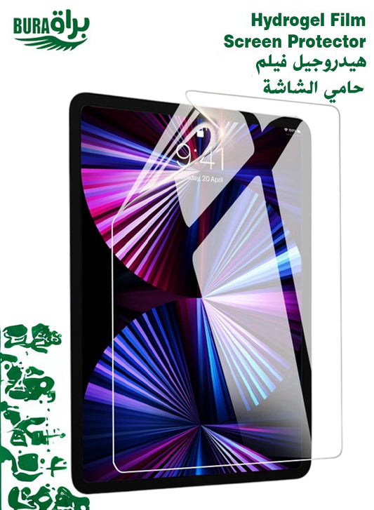 Tablet Hydrogel Film Screen Protector Clear